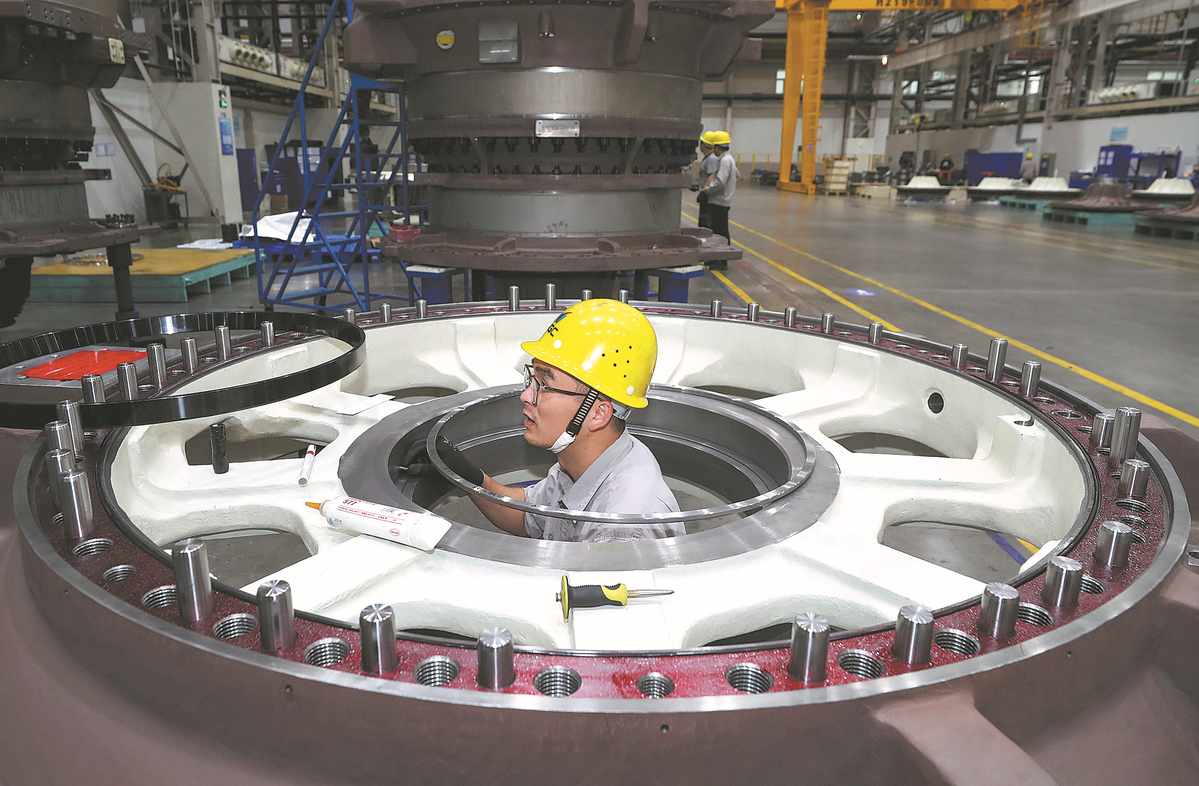 First energy law seen empowering network